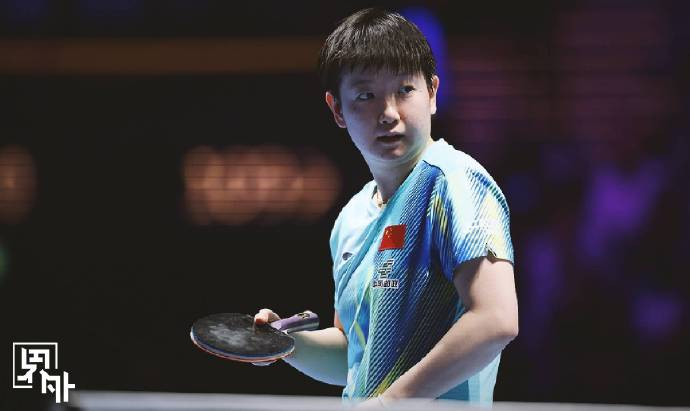 孙颖莎希望能跟王曼昱会师决赛 “从成绩方面来说，一路走来都很困难，相比昨天，自己