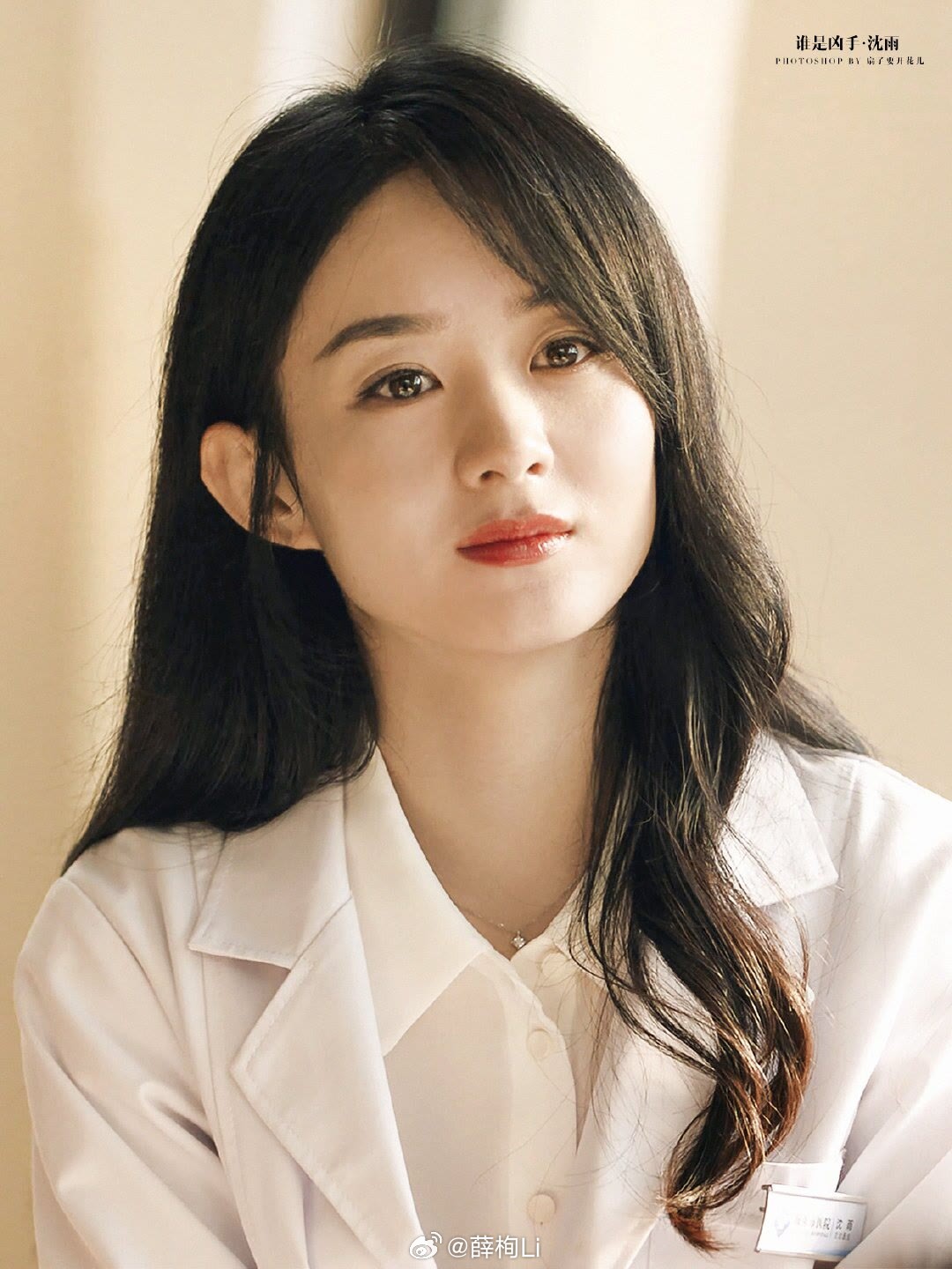 赵丽颖赵丽颖谁是凶手 zly赵丽颖沈雨 “你会把乌云驱散的，因为你是光”  𝐘