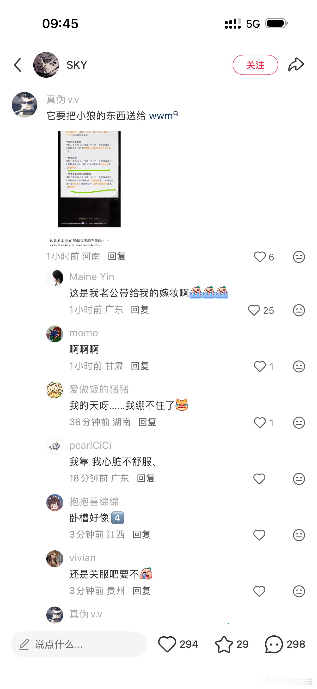 谁来了都绷不住，在高原姐tag里面看爽了也是
