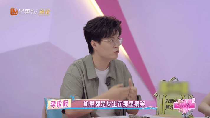 讲笑话是一种权利pk我家那闺女原来讲笑话也能变成权利的博弈，李松蔚的分析让人恍然