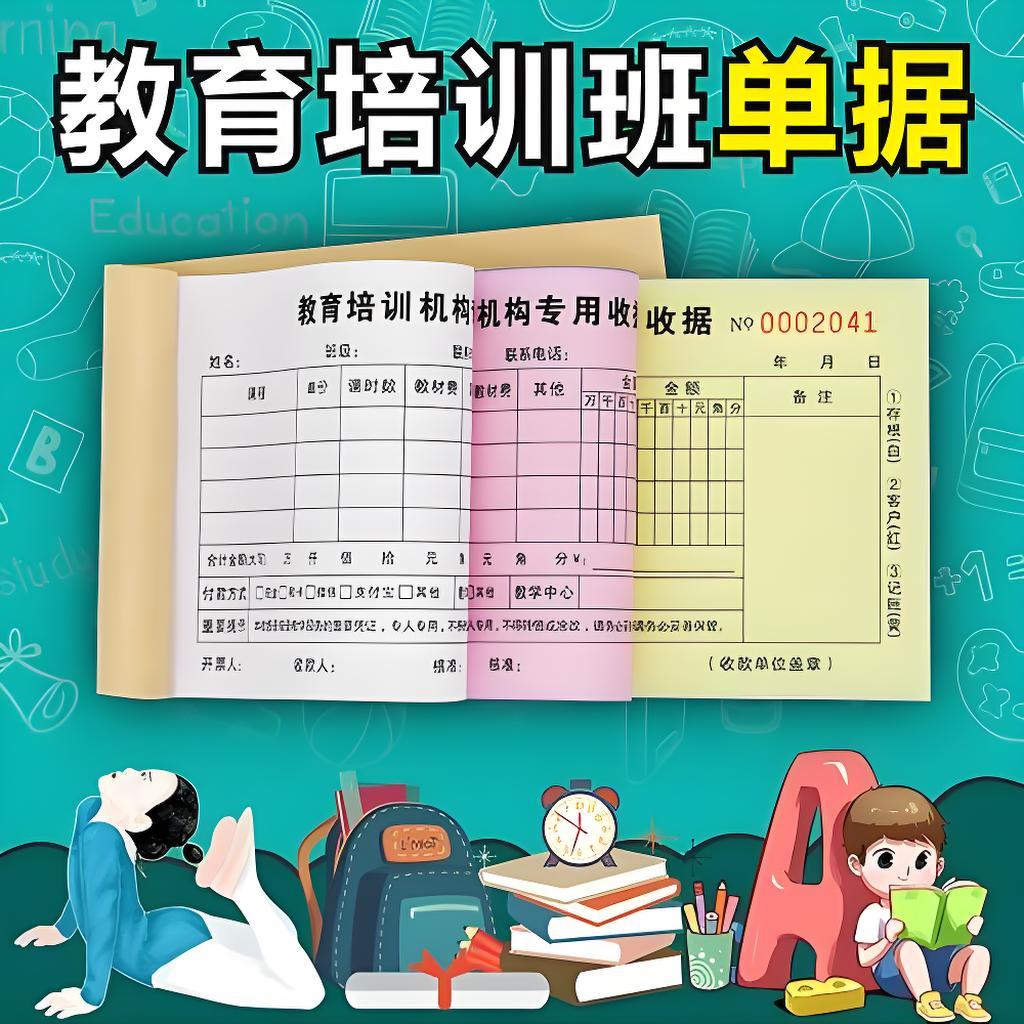 中国的教培行业真的被涮的不轻，身边很多要么没孩子，要么孩子都上了大学参加工作了的