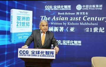 “中国犯了个最大的战略失误！”新加坡外交专家马凯硕曾向中国发出提醒：“中国近些年
