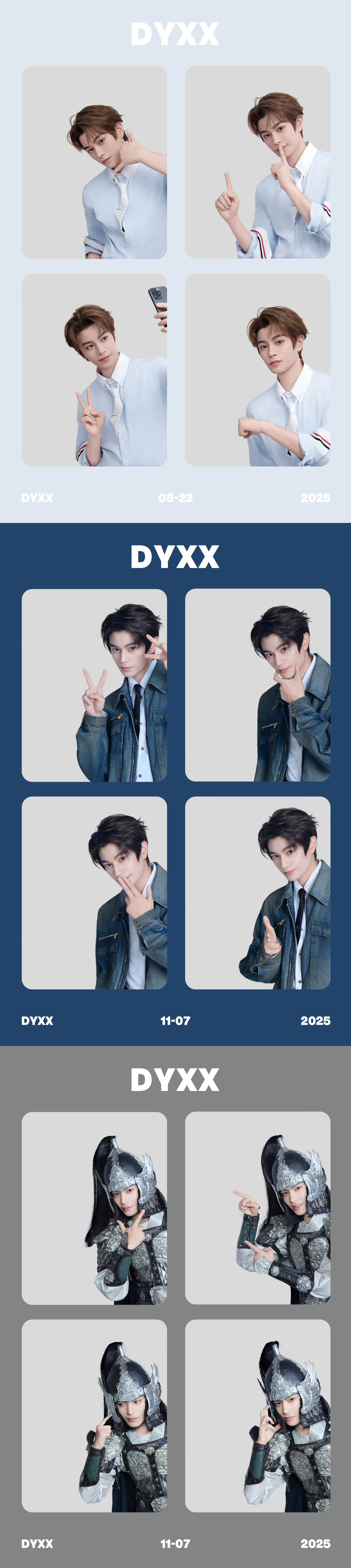 丁禹兮今日份四宫格福利 又帅又萌 我框框收物料