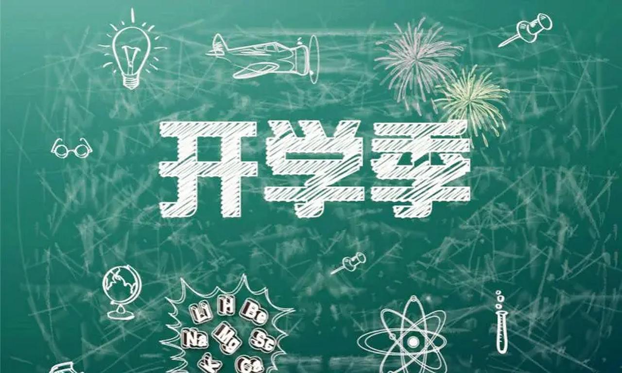 说说儿子在北京上大学的生活费吧

我给儿子上大学前就买好了电理发器，同学们互相理
