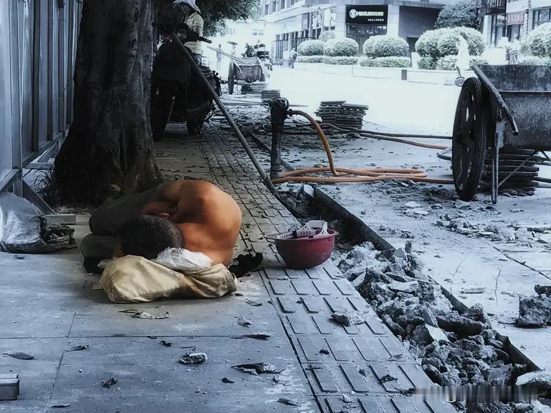 人没钱是不是活得特别累确实会累，但"特别"与否因人而异。没钱意味着基本生存压力大