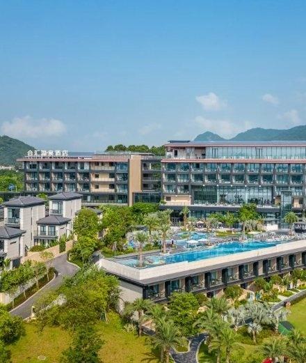 广州宝藏私汤酒店🏨 阳台私汤入户+顶楼无边
📍广州 广州合汇温泉酒店(白水寨