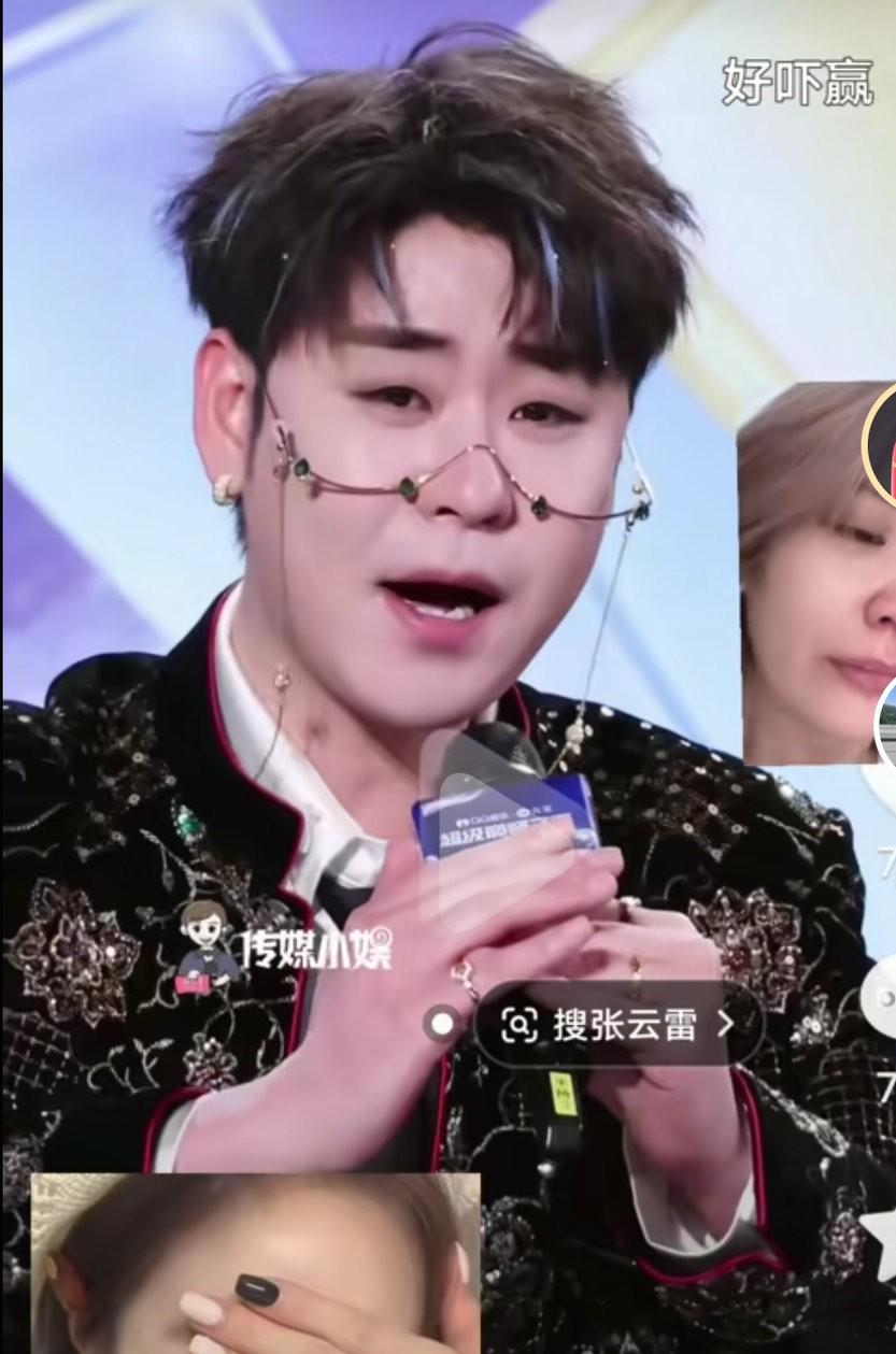 张云雷这是怎么了呢？是因为健康问题导致的肥胖吗？这和当初那个探清水河的小哥哥有点