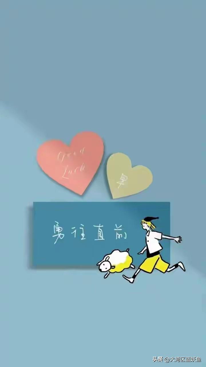 都说A股是“跟跌不跟涨”，可最近全球股市大跌，A股却格外抗跌，没怎么受影响。这是