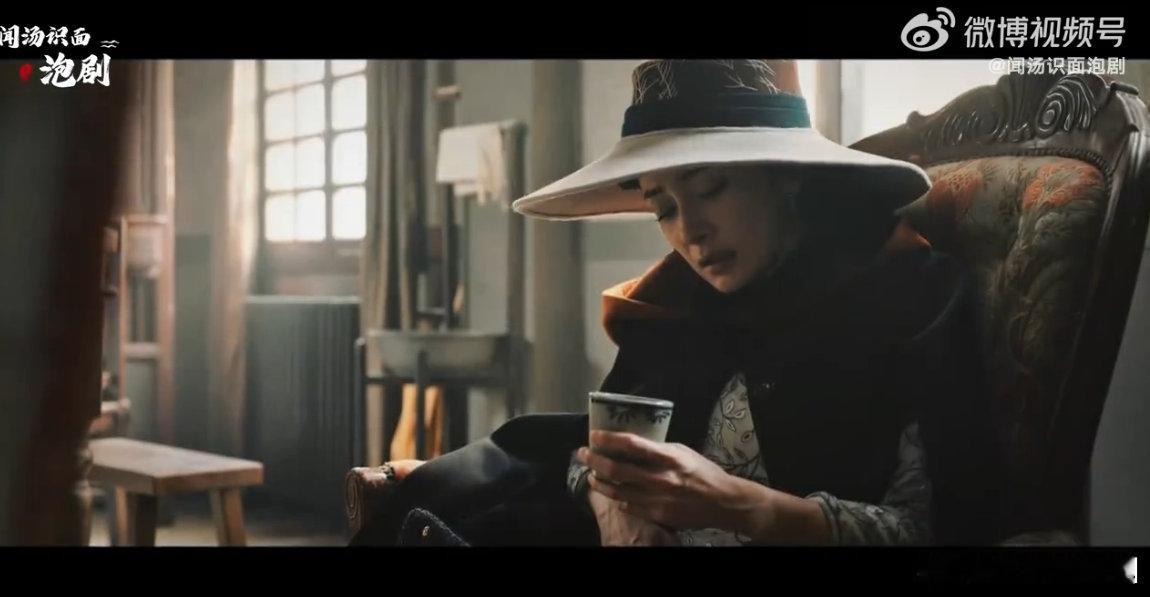 #一道手表印引发的血案# 《哈尔滨一九四四》确实是我们这些喜欢看谍战剧的人的一种