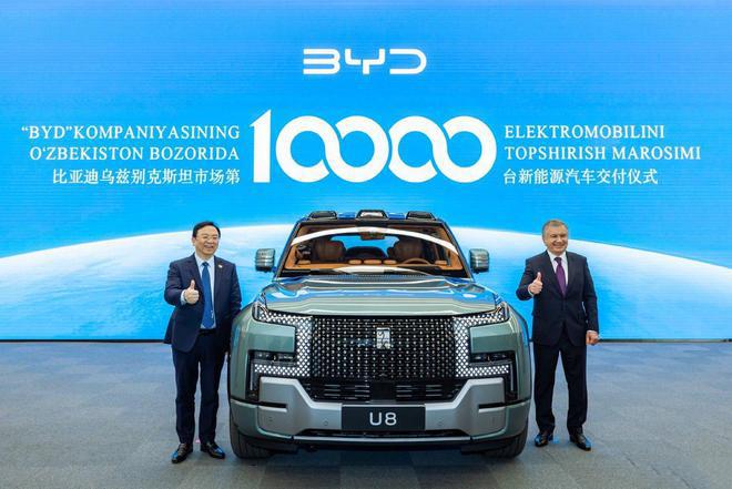 【2030年中国汽车品牌全球市占率将达33%！】
咨询公司AlixPartner