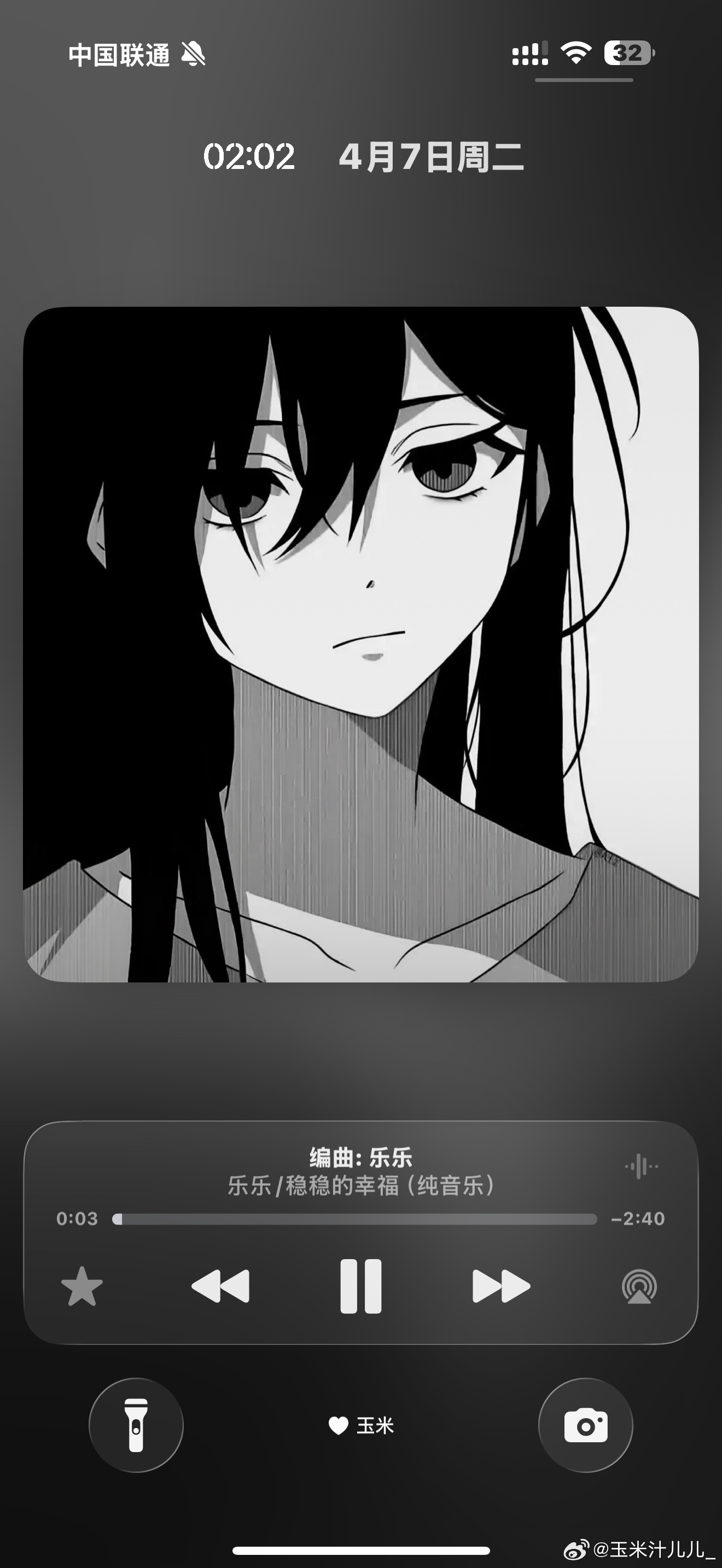 现在是快凌晨两点 我好困了但就是反反复复睡不着最近一段时间都这样。有什么办法可以