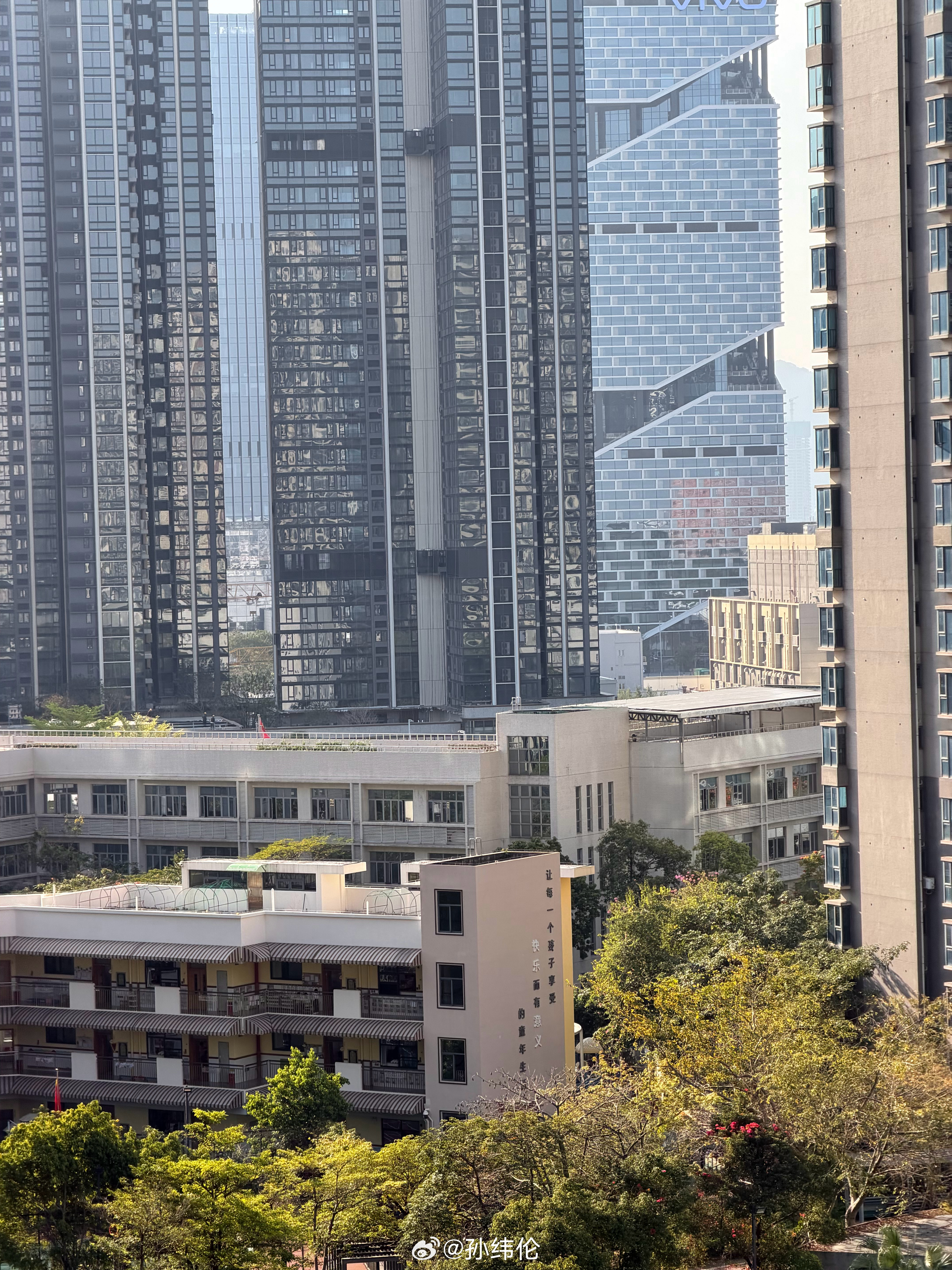 早安！ 深圳·深航假日名居