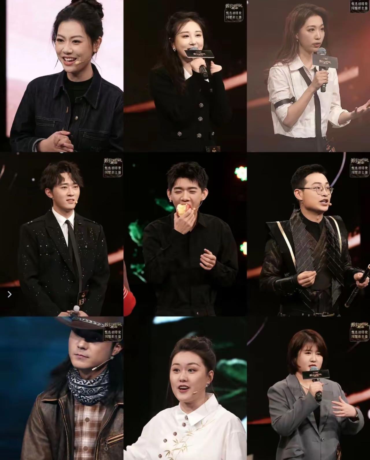 三十五岁的奋山，在直播间交班那一刻笑着说，我们现在是九五新的老主播了——话音落下