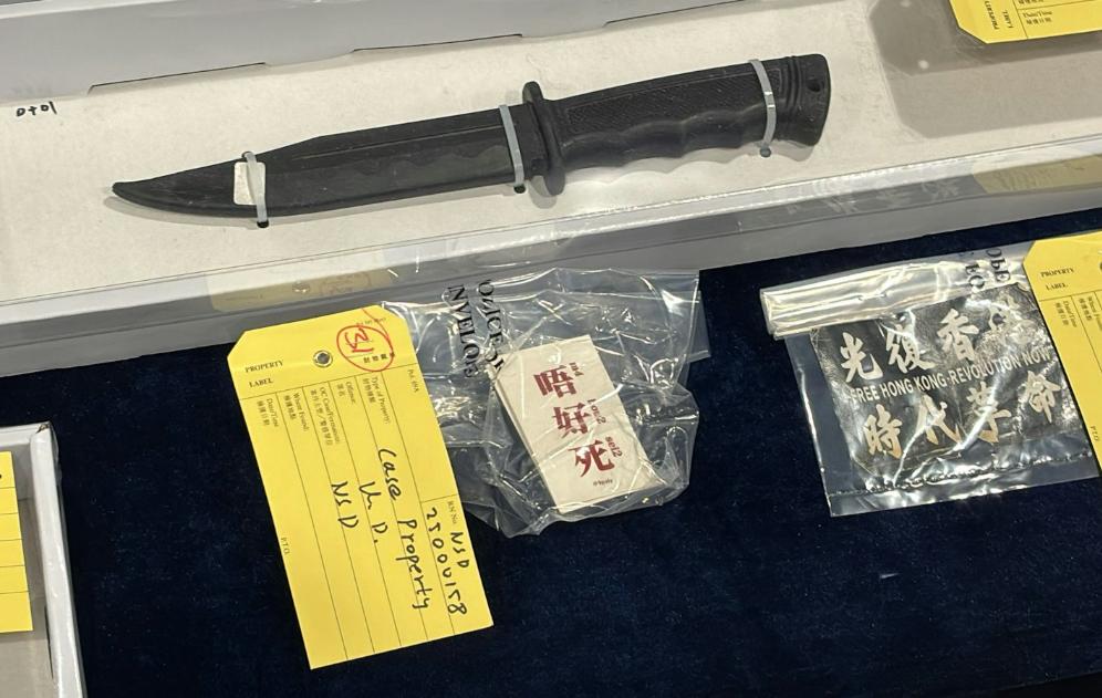 香港国安处今（12）日召开记者会，表示在今年较早收到市民举报，怀疑在新蒲岗一工厦