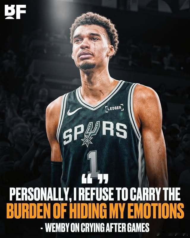 文班亚马对那些批评他在球场上哭泣的人作出回应：“就我个人而言，我拒绝承受隐藏情绪