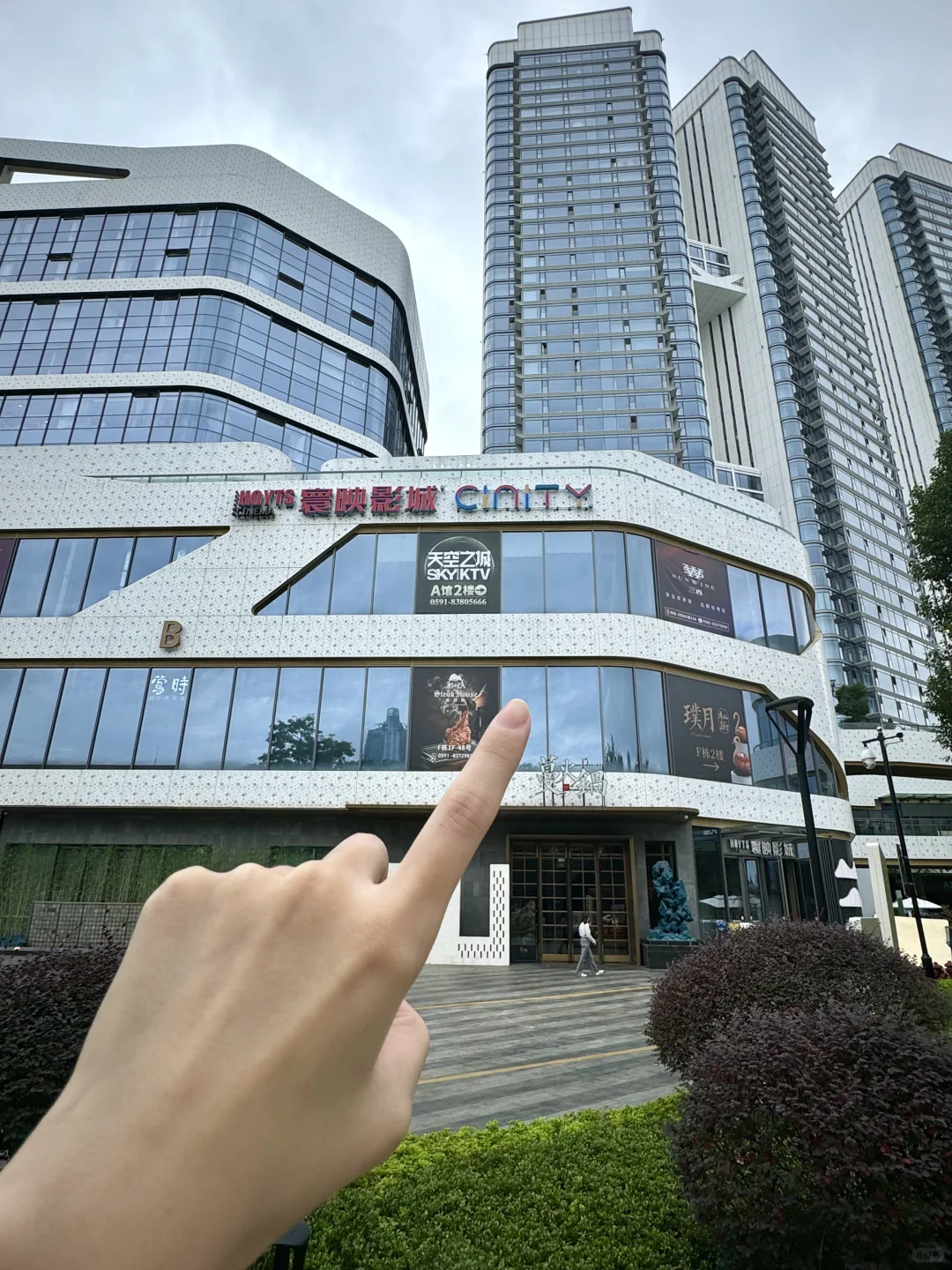卧槽卧槽。。开到福州了！！！！