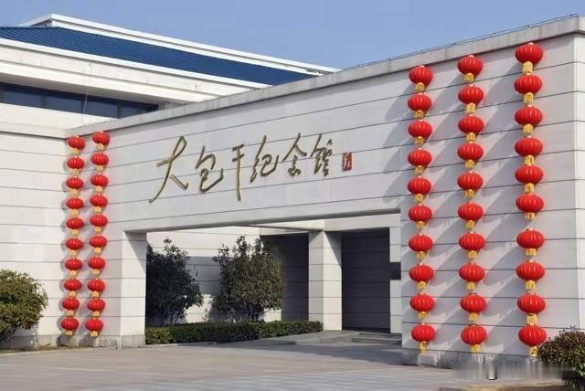 这几天网上都在说沈浩在小岗村工作被打，不知这是事实还是有些人在造谣，如果说真的沈