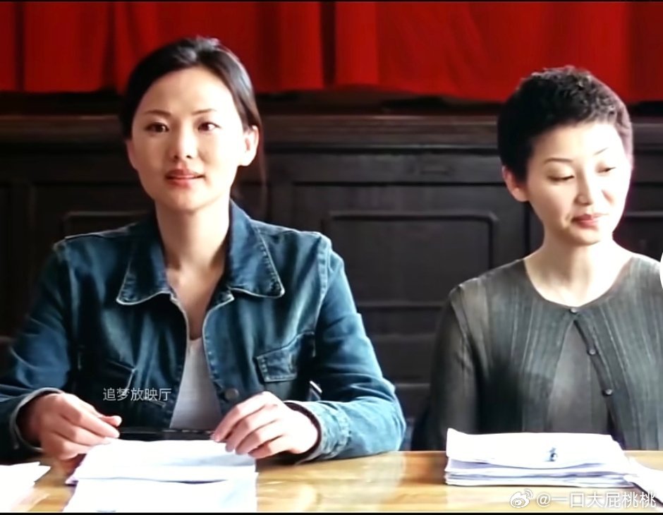 手机里还有咏梅啊才发现是她 
