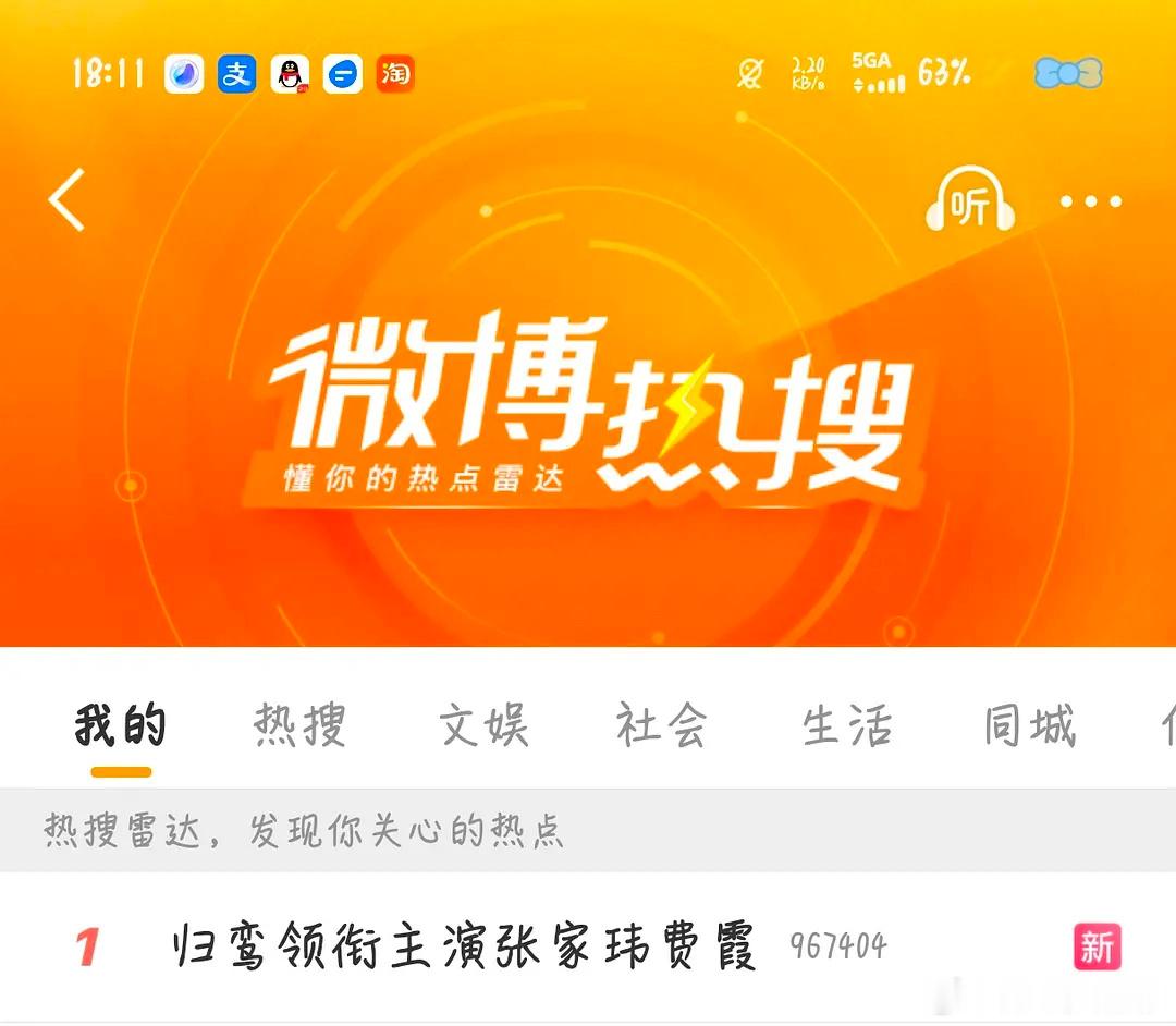 一想到以后宣发都这样太好笑了🤣 