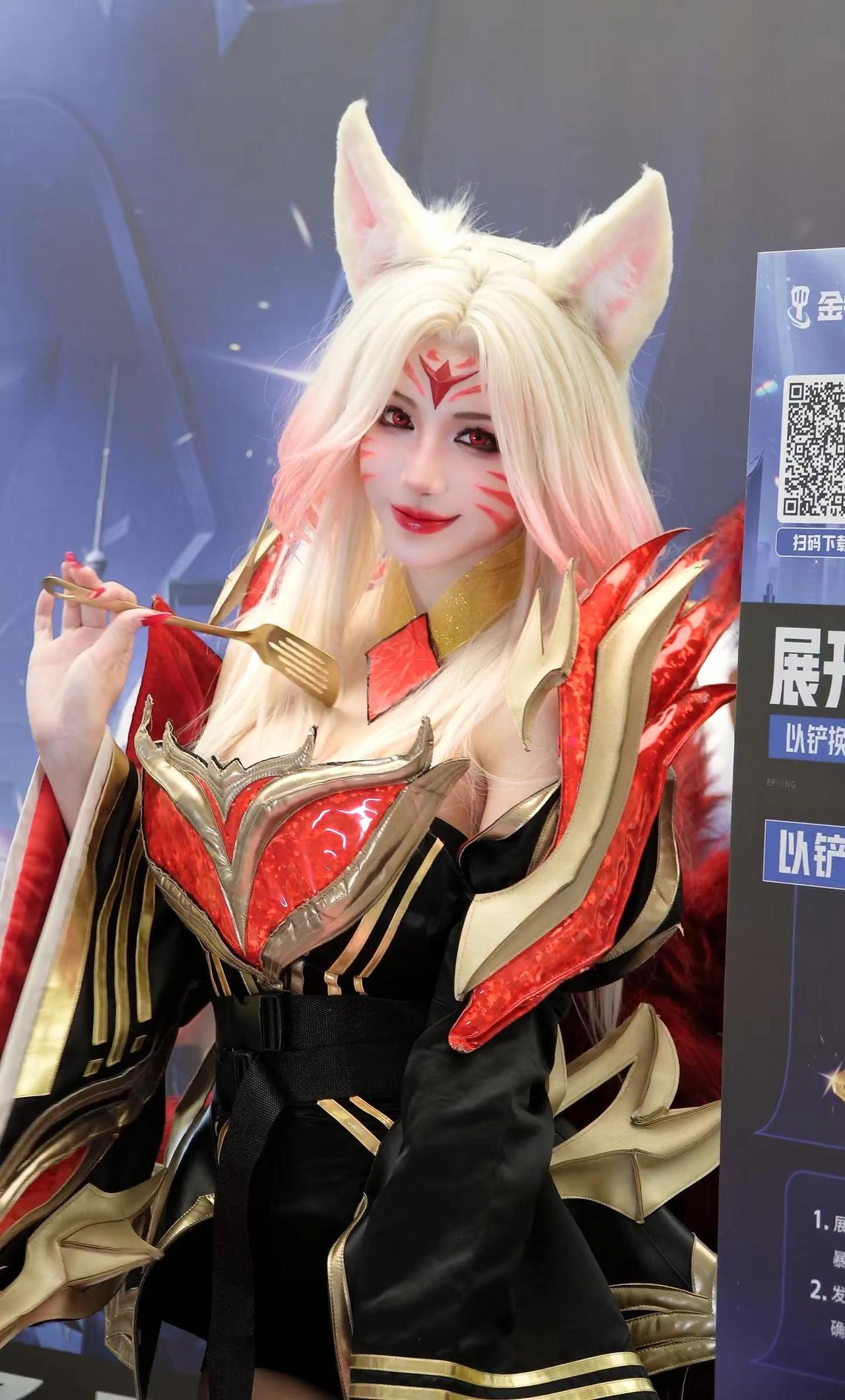 情人节最后一秒发出。啊啊啊啊赶上了