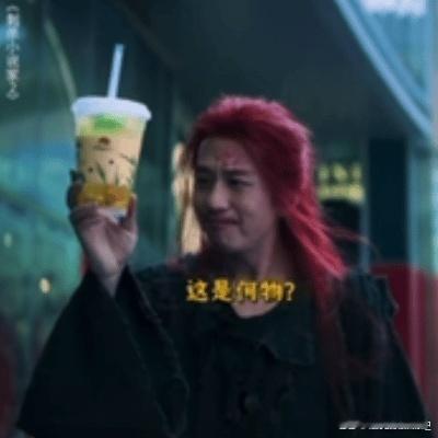 刺杀小说家2 加钟版马杀鸡《刺杀小说家2》加钟版大脑马杀鸡！全程脑洞嗡嗡震，赤发