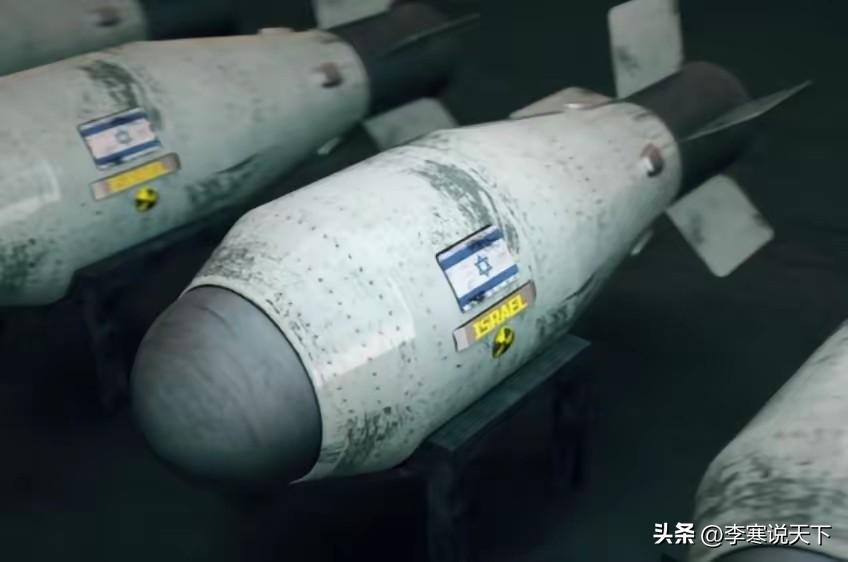 以色列代表放话：我们能有核武，别人不行！自称“和平源泉”，何其可笑？

“以色列