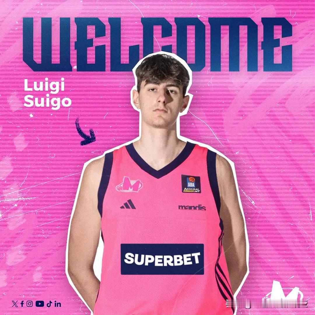 塞尔维亚Mega Superbet俱乐部官宣签下意大利中锋Luigi Suigo