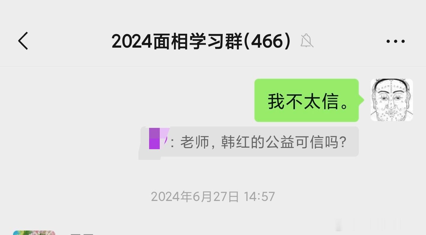 韩红让北京2000万人，走个面，去看冯小刚电影。引起网友热议。抛开这个事不谈。关