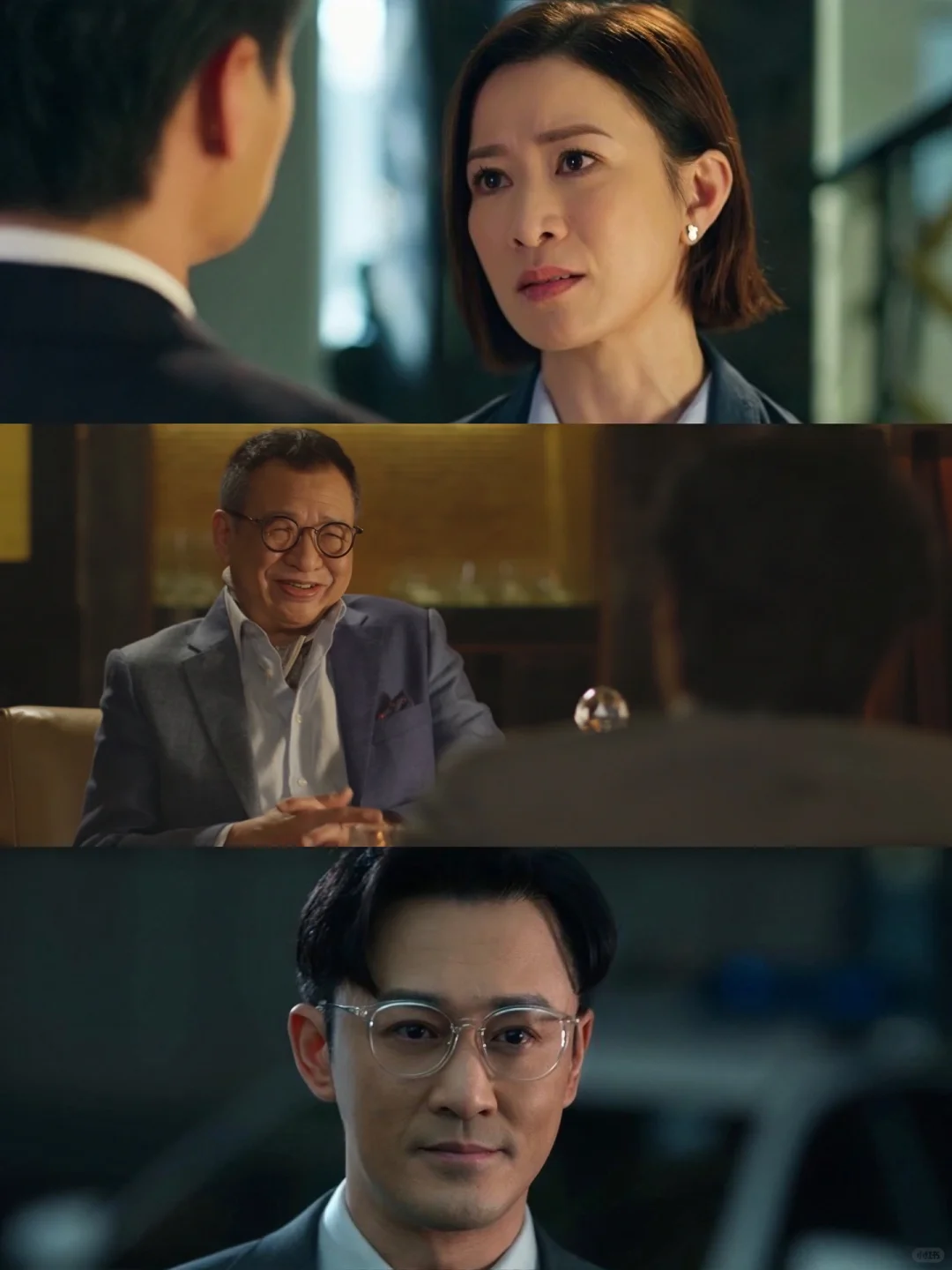 终于等到他们三个同框了❗️梦回使徒行者啊