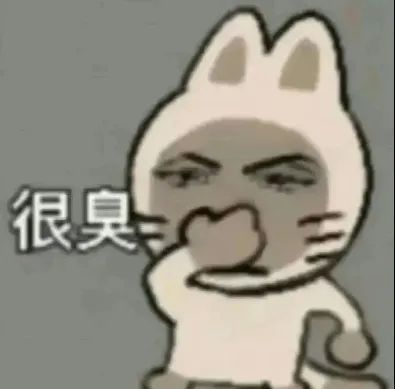有病表情包 ​​​