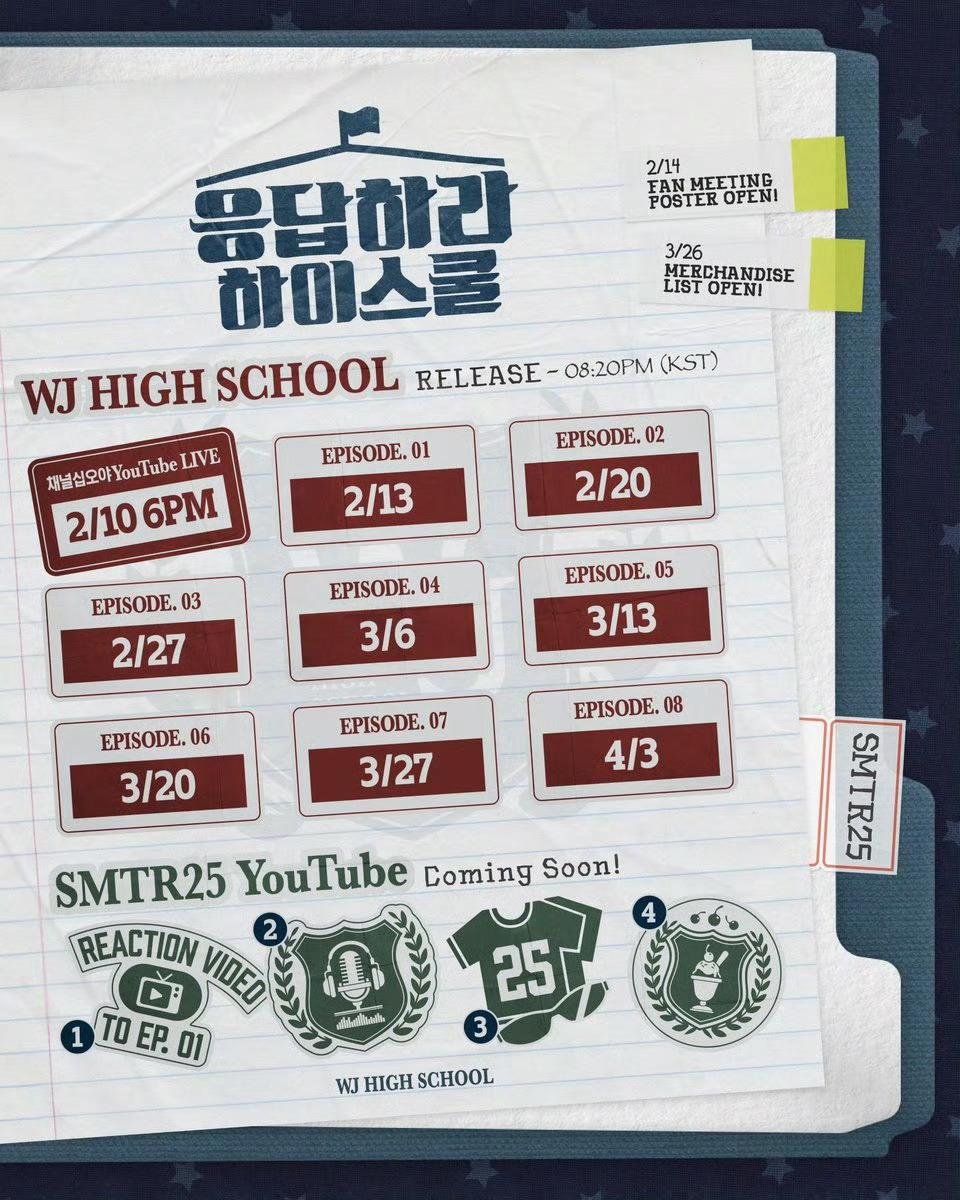 粉丝见面会和周边都来了…男练到底出没出道请给我一个准确的答复！ 