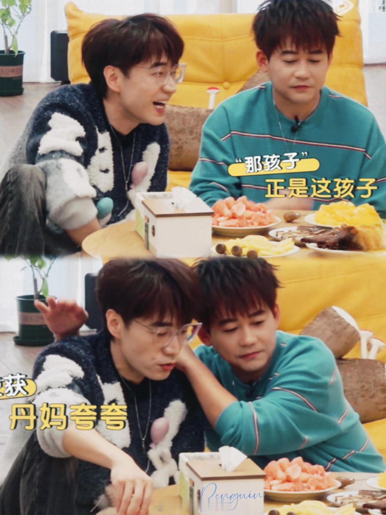 苏醒王铮亮POOR和ATMER苏醒王铮亮贫穷者和送钱者就算SBTI不准，也不妨碍