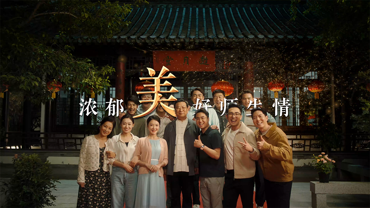 #美好起源共庆圆满# 中秋佳节，一轮明月高悬，引无数文人墨客挥毫泼墨，留下了多少