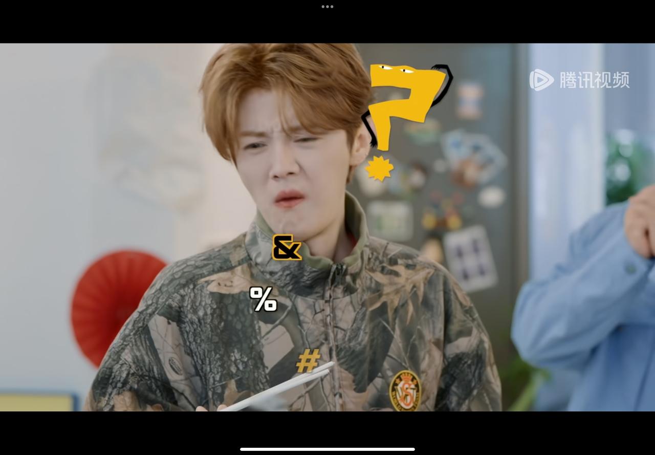 五哈￼说实话，我看到鹿晗吃那个江西米粉，我就感觉到这个东西很辣！！想着就不能我一