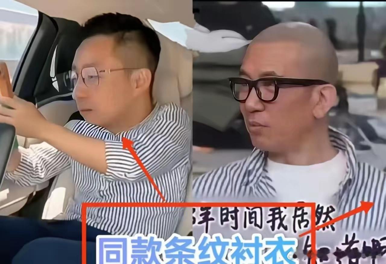 具俊晔，太令人意外了！8月15日，具俊晔冲上热搜，令人没有想到的是，具俊晔不是跟