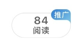 我蹭热搜就这样👇 