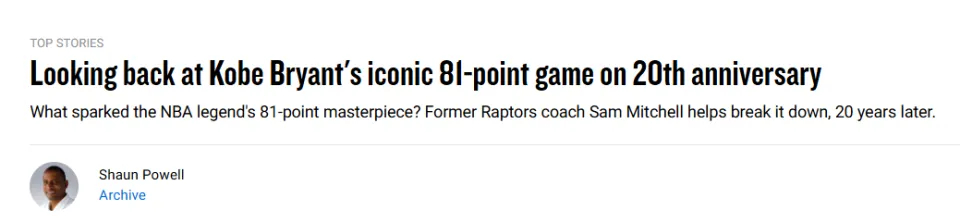 20年前的今天，科比-布莱恩特在对阵猛龙的比赛中轰下81分。NBA官网撰写长文致