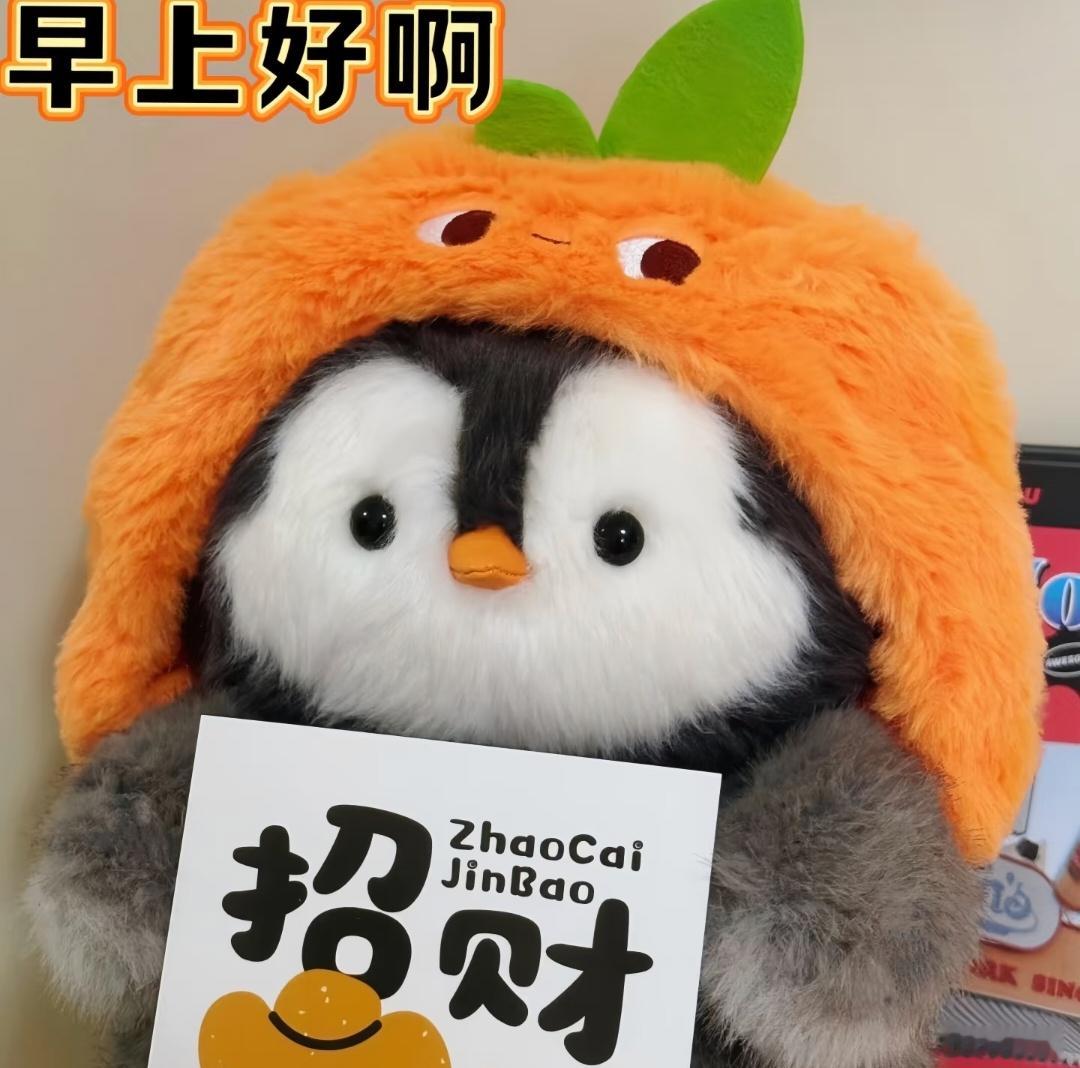 早早早！我的感冒终于好啦！！！！！ ​​​