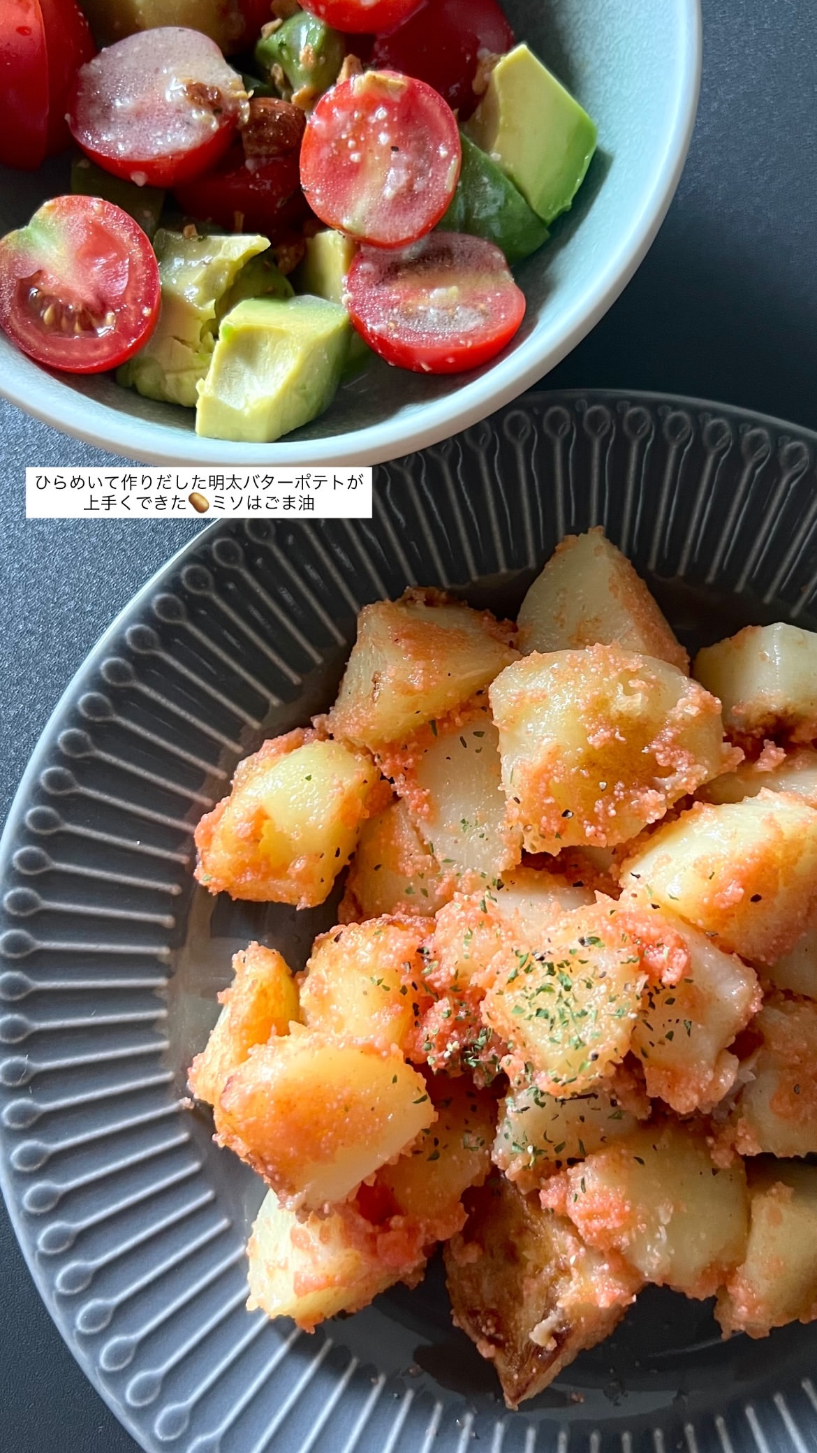 佐藤詩織 ​​​