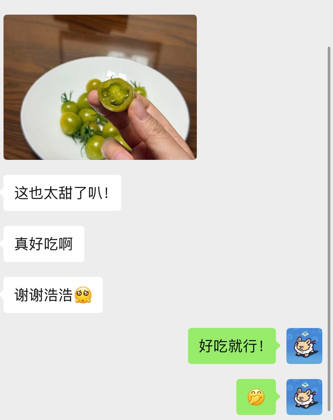 朋友们，一般收到小柿子后都会有挤压造成的坏果，但是按经验来说大概就四五个左右，属