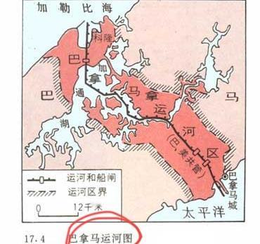 巴拿马出幺蛾子，是因为老美在幕后唆使 ! 世界的坏事处处都有美国的影子——这就是