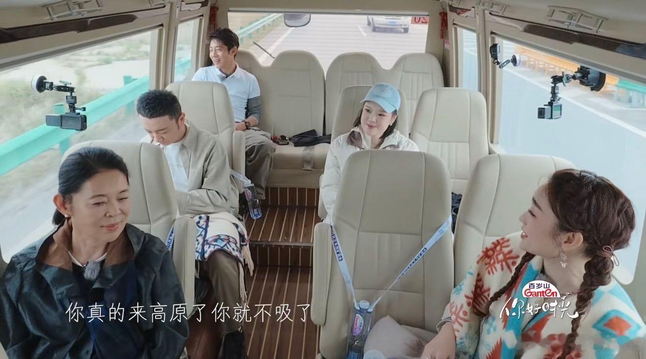 撒贝宁吸氧这事儿得问我经典吸氧名场面续集上线！《你好时光》里被夸吸氧专业，撒贝宁