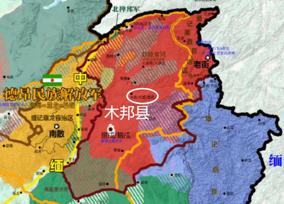 果敢同盟军将于8月15日撤离木邦县驻地？

根据缅甸媒体报道：果敢同盟军此次撤离