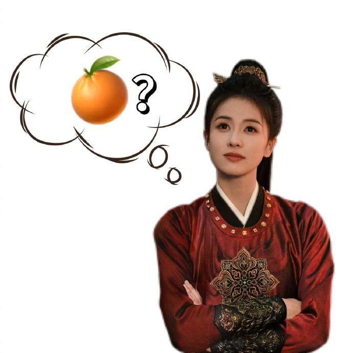 白鹿听说萧兄有个新昵称是泰式橙萧怀瑾泰式橙 白鹿听说萧兄有个新昵称是泰式橙，谁懂