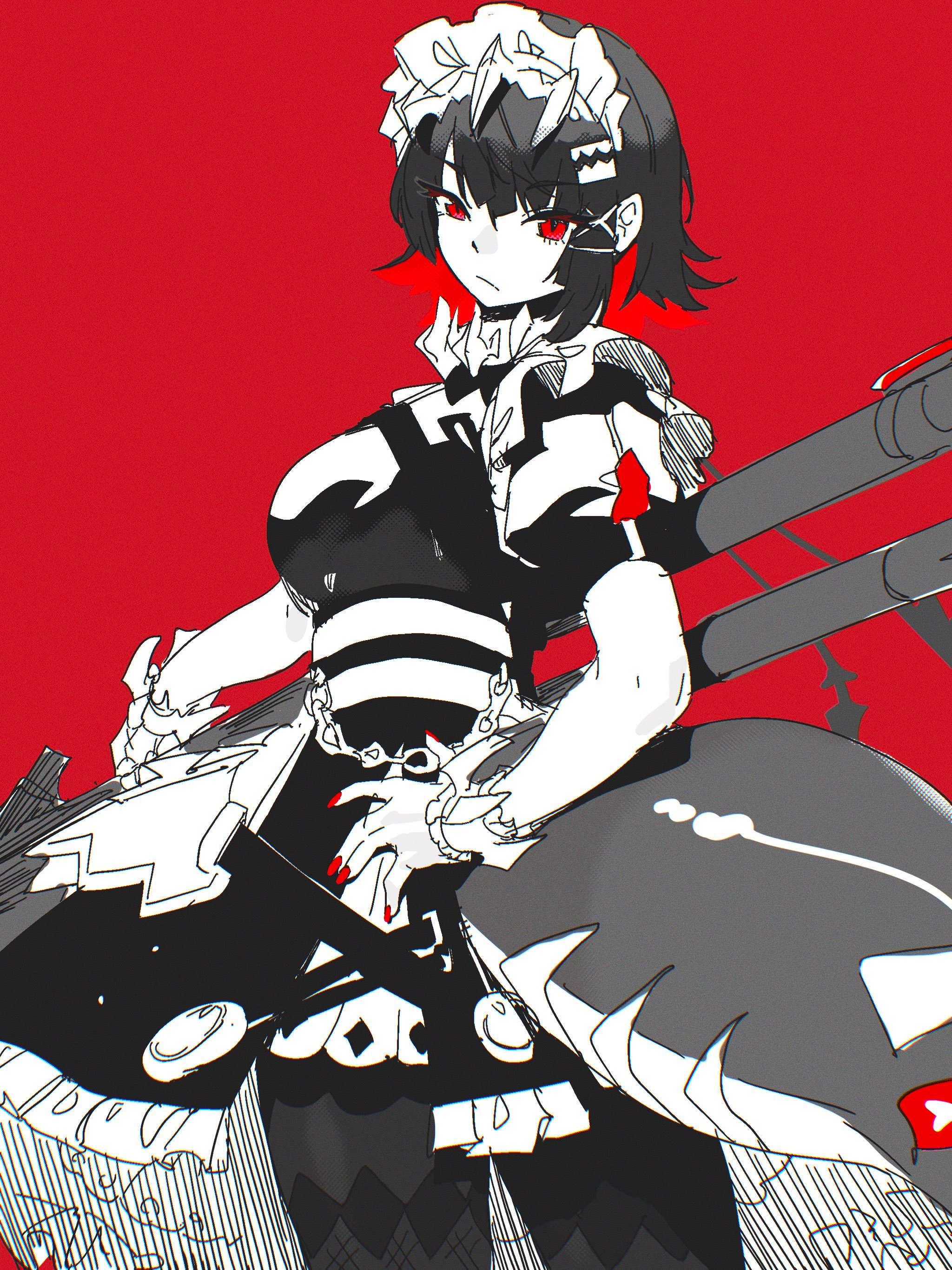 X:​​​