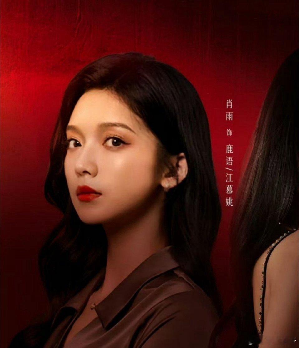 都说了别和同行谈恋爱宝子们！短剧《掌心难逃》实力演绎和同行恋爱的“惨案”，差距大