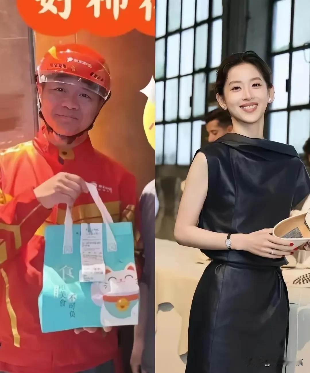 你只管貌美如花，我送外卖养家[捂脸]刘强东和奶茶妹的画风果然不一样！

这两天，