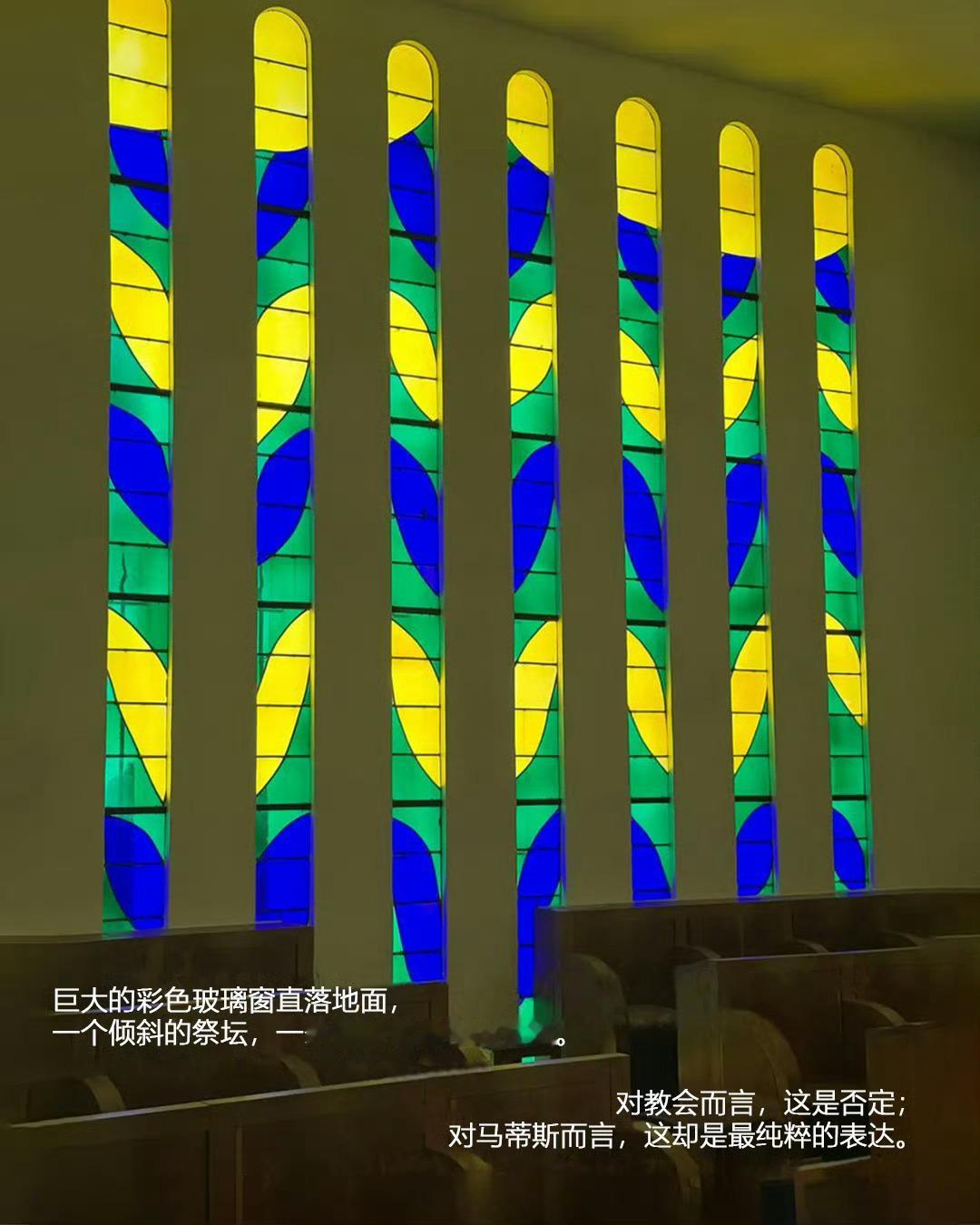 一张图剧透 电影绵羊侦探团
