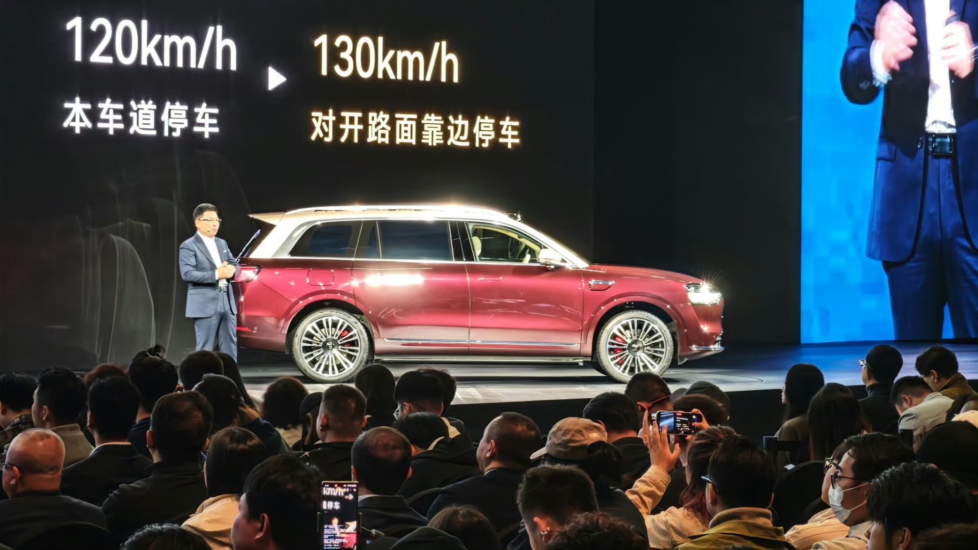 全球首发双光路图像级激光雷达+华为乾崑智驾ADS 4.1，多传感器深度协同，复杂