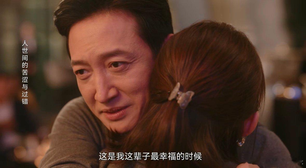 怎么有人一边求婚一边斗嘴啊  陈硕的求婚，不仅有浪漫的誓言，还有与罗英子斗嘴的欢